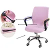 Housses de chaise 2 pièces/paire accoudoir de cheveux avec fermeture à glissière couleur unie ordinateur ménage bras élastique anti-poussière