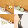 Boucles d'oreilles de cerceau Fashion Bijoux pour femmes d￩gouliantes Personnalit￩ cr￩ative Petit cadeau d'anniversaire mignon doux et doux