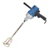 Dong Cheng Single Paddle Electric Paint Mixer Tools 1800W Mixer