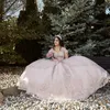 Розовые Quinceanera Dress Play Ball Honeds аппликации бусины милые
