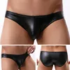 Onderbroek heren briefs faux lederen jockstrap streth rek sissy zakje slipje ondergoed zwarte lage taille 2022 mannelijk