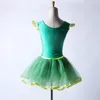 Scene Wear Green Ballet Tutu Dress for Child Performance/Competition Costume Girls Ballerina Dancing Grading Professional Dancewear