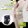 膝パッド1pcs加圧フィットネススポーツトレーニングエラスティックサポートブレースニーパッド調整可能な膝蓋骨パッドの安全性