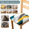 Chair Covers Printed Spandex Elastic Cover Square Dining Seat Anti-dirty Washable Cushion Stool Universal For All Seasons