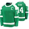 رجل رجل شباب هوكي 91 تايلر Seguinjersey عكسي الرجعية 4 ميرو هايسكانين 24 Roope Hintz 16 Joe Pavelski 20 Ryan Suter Jason Robertson Jamie Benn Alexander