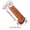 sex toy massager Yunman liquid silicone cover becomes bigger and thicker wolf tooth men's penis wear simulated fun products