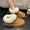 Australian Suede Shoes Women Slipper Low-top Boot Lady Platform Shoe Warms Classic Warm Mini Half Snow Boots Fur Lined Slides Full Fluffy Booties Slippers
