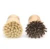 Brosses à récurer la vaisselle en bambou épurateurs de nettoyage en bois de cuisine pour laver la casserole en fonte Poils en sisal naturel SN527