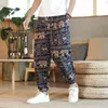 Ethnische Kleidung 2022 Männer Harem Hosen Drucken Retro Drop Schritt Jogger Baumwolle Hosen Baggy Lose Chinesischen Stil Casual S-5XL KK4079