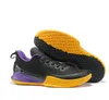 Mamba Fury Focus EP Basketball Shoes 2022 White Field Purple Black Red Bruce Lee for Sale Deadstock Discount Sneaker yakuda store