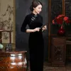 Etnische kleding 5Colors Chinese traditionele jurk Cheongsam voor vrouwen wieden jurken elegante dames qipaor feest solide kleren met lange mouwen