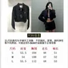 Herrjackor Designer P Autumn and Winter New Triangle Style Short Zipper Bottom Elastic Denim Coat Long Sleeve Top Women SDS0