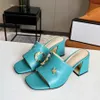 مصمم G Sandals Fashion GGITY SLIDES Sandal Woman Woman Shoes Flip-Flops Slippers Slippers Leather Sandal Women DFCVCV