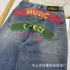 Dames jeans ontwerper herfst en winter nieuwe graffiti kleur letter jeans g gat hoge taille rechte been broek 6sup