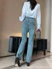 Designer di jeans da donna Nuova tasca posteriore Triangolo Lavaggio decorativo Vita alta Gamba larga Moda versatile T1XZ
