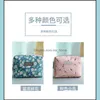 Storage Bags 1 Pc Beauty Organizer Handbag Spring Flower Makeup Bag For Women Large Floral Cosmetic Travel Lady Drop Delivery Home G Otm8N