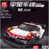 Lepin Blocks Mod King 27010 Movie Game Technic Static Version Porsche 911 Sportcar Building 346pcs Bricks Toys For Kids Drop Deliv DHHVX