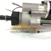 250w Motor Diferencial Scooter elétrico Direct Motores Transaxle Triciclo de turismo Kart com máquinas diferenciais de freio a disco eletromagnético magnético