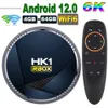 Android 12 Tv Box HK1 Rbox H8 Allwinner H618 6K 2,4G 5G Wifi 4Gb 128G 64G 32Gb 2G16G BT5.0 Global Media Player Android12