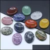 Stone Natural Worry Crystal Jade Face Scra Board Tiger Mouth Masr Oval Thumb Print Finger Piece Drop Delivery Jewelry Dh6Qm