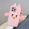 S￶t tecknad rosa Posa Pig Rabbit Fur Plush -telefonfodral f￶r iPhone 14 Pro Max