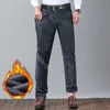 Neue JEANS Hose Hose Herrenhose Stretch FLEECE Verdickung Winter DDicon Gestickte eng anliegende Jeans Baumwollhose gewaschen gerade Business Casual XL9514-9