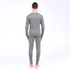 Men's Thermal Underwear Seamless Stretching Set Men Women Breathable Sports Riding Hiking Camping Equipment Clothing KA201