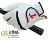 1Pcs Golf Gloves Men's Breathable Sheepskin Full Leather Both Left and Right Men Women Clothing Accessories