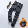 Neue JEANS Hose Hose Herrenhose Stretch FLEECE Verdickung Winter DDicon Gestickte eng anliegende Jeans Baumwollhose gewaschen gerade Business Casual XL9514-9