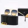 N111 New Fashion Designer Sunglass 여성 남성 고급 선글라스는 여러 가지 색상으로 제공됩니다.