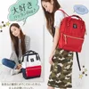 Japan Anello Original Zaino Zaino Unisex Canvas Quality School Bag Campus Big Size 20 colori tra cui scegliere216g