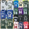 Giannis Antetokounmpo Ray Allen Basketball-Trikots Retro Olajuwon Mitchell Kevin Garnett Anthony Edwards Karl-Anthony Towns 2022–2023 City Jersey Shirt 34 21 1 32