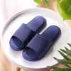 2022 Fashion Slippers Women's Lightweight Flatform Platfor