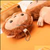 Articoli di novità All'ingrosso Piccola bambola di peluche Mini Hine Sun Lion Ciondolo Borsa per libri Portachiavi Drop Delivery Home Garden Ot9Eo