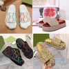Designer Slippers Platform Slippers Vrouwen Wig Sandalen Geborduurde Sandaal Dikke Bodem Rubber Slides Platte Flip Flops