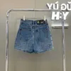 Jeans Womens Designer de três elevação Versão G2022S Nova lazer na cintura alta perna larga shorts jeans de verão H0HS