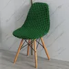 Stol t￤cker bubbla gitter elastiskt skal tv￤ttbart avtagbart arml￶st s￤te omslag bankett hem el slipcover