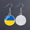 Stud Earrings Esspoc Ukraine Flag Trendy Flags Glass Dome Ukrainian Statement Earings For Women Gift Jewelry Brincos Oorbellens