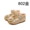 Athletic Shoes Autumn 2022 Children's Girls Flower Lace Princess Performance Single Dance