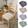 Chair Covers Jacquard Seat Cover Stretch Kitchen Dining Slipcover Removable Case Cushion Protector Housse Chaise 1pcs
