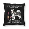 Oreiller nordique Alaskan Malamute et vin drôle chien couverture 45x45 décor à la maison canapé-lit amoureux Animal jeter étui pour voiture