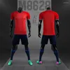 Gym Clothing Soccer Suit Set Men's And Women's Quick-Drying T-shirt Football Children's Student Training Wear Shirt