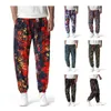 Vêtements Ethniques Vêtements Africains Pour Hommes Bazin Riche Pantalon Imprimé Géométrique Mâle Style Bohème Lâche Jambe Large Casual Dashiki Mode Pantalon