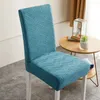 Chair Covers Protector Elastic Cord Design Solid Color Dustproof Dining Cover For Restaurant