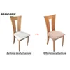 Chair Covers Jacquard Seat Cover Stretch Kitchen Dining Slipcover Removable Case Cushion Protector Housse Chaise 1pcs