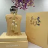トップレベルの高級ブランド香水75ml Cassili Delina Sedbury Meliora Parfums de Marly Long Last Time High Fragrance Fast Ship