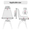 Housses de chaise Bubble Treillis Élastique Shell Lavable Amovible Sans Bras Housse De Siège Banquet Maison El Slipcover