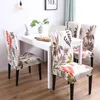 Chair Covers Drop Well Printed Non-fading Domestic Dining Kitchen Office Computer Seats Spandex