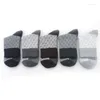 Chaussettes pour hommes 5 paires/lot fibre de bambou affaires peignées rayures homme haute compression homme Sox bonneterie