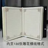 New European Retro Diary with Code Lock Blockade Notepad Password Book Cute Thick Journals Notebooks School Supplies